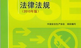 百科全书，知识的宝库与智慧的源泉