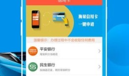 i问财财经搜索手机版下载指南，轻松掌握金融资讯