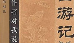 中国传统文化书籍读后感，穿越时空的智慧之光