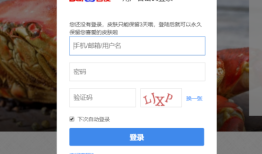 如何轻松获取百度经验官网入口并下载至手机