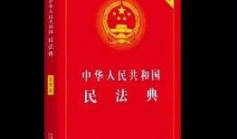 百科问题全答案大全，获取知识的便捷途径