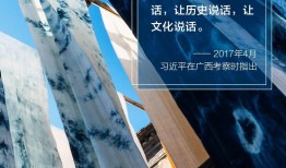 探索中国文化的深邃与博大