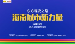 探索知识的力量，免费下载百科扫描王