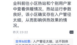 如何撰写引人入胜的儿童百科提问