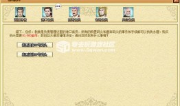 探索知识的海洋，百科答题游戏软件推荐
