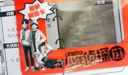 百科大全，知识的宝库与智慧的源泉
