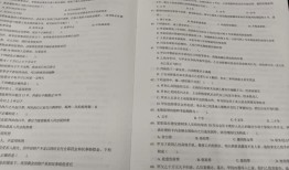 2021年公基必考知识点汇总，全面掌握，轻松备考