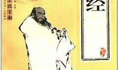中国传统文化百部作品，穿越千年的智慧与艺术