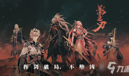 Sprunki 人物图鉴，探索神秘世界的多彩角色