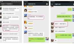 动物百科知识大全问答及答案，探索动物世界的奥秘