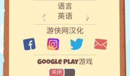 探索知识的海洋，百科答题游戏软件推荐
