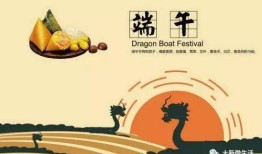 中国文化知识的丰富内涵与多样性