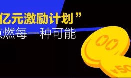 如何创作引人入胜的儿童百科问答