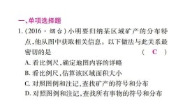 百科常识问答题及答案解析，探索知识的海洋