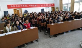 百科常识读后感，知识的力量与智慧的启迪