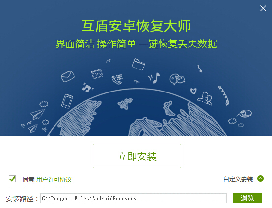 百科知识大全软件，开启知识探索的大门