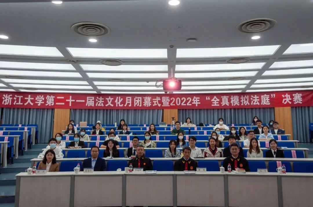 公共基础知识，构建公民素养的基石