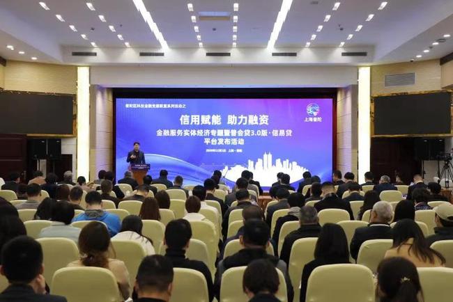 内蒙古银税贷互动平台官网，促进地区经济发展的新引擎