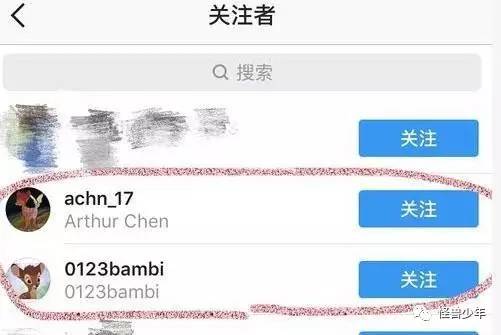 互动平台官网搜索不到？可能是这些原因导致的