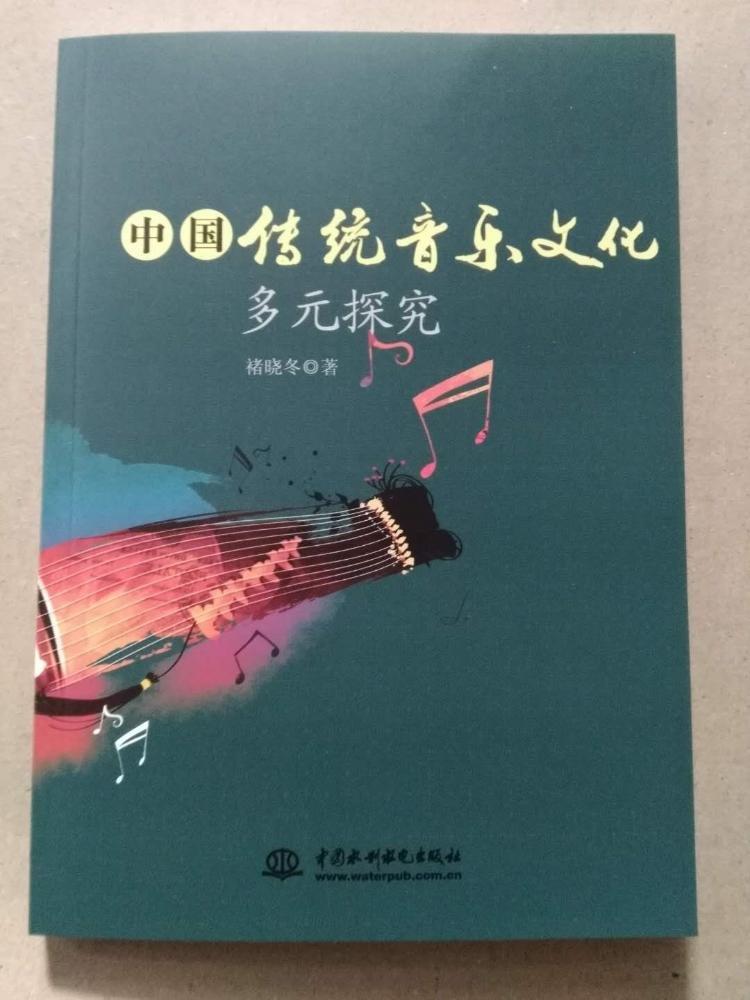 探索中国传统文化的问答题，知识与智慧的碰撞