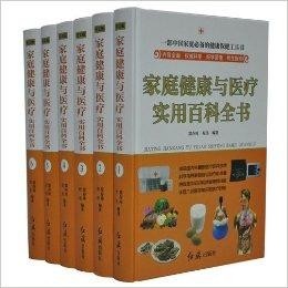 百科全书，知识的宝库与智慧的源泉