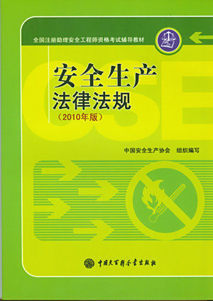 百科全书，知识的宝库与智慧的源泉