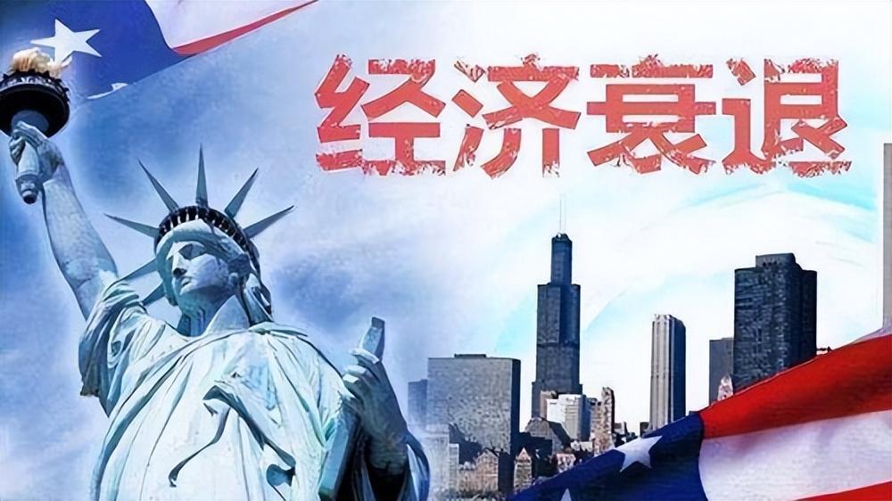 财经热门资讯，全球经济动态与投资机会分析