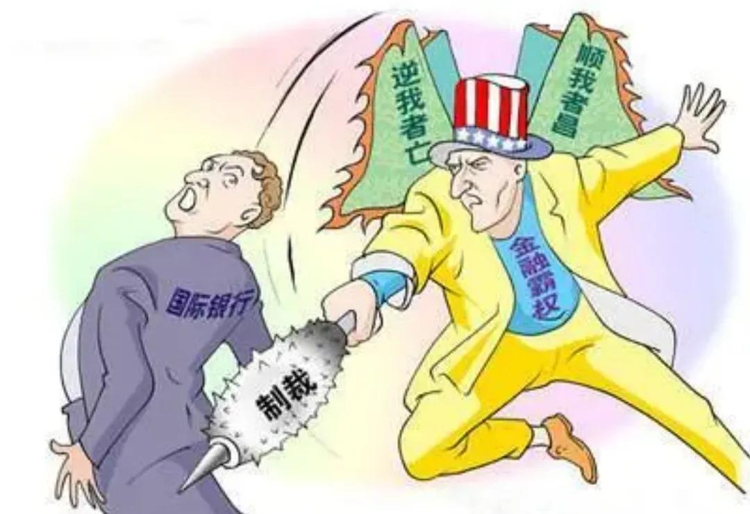财经热门资讯，全球经济动态与投资机会分析
