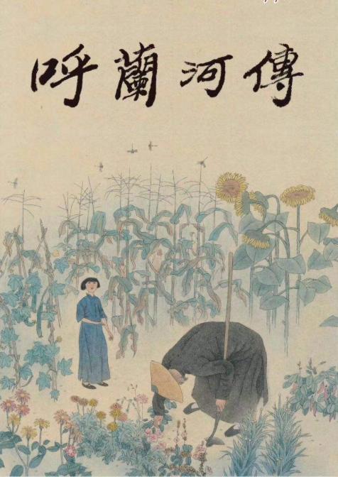 中国传统文化读后感，传承与创新的和谐共鸣